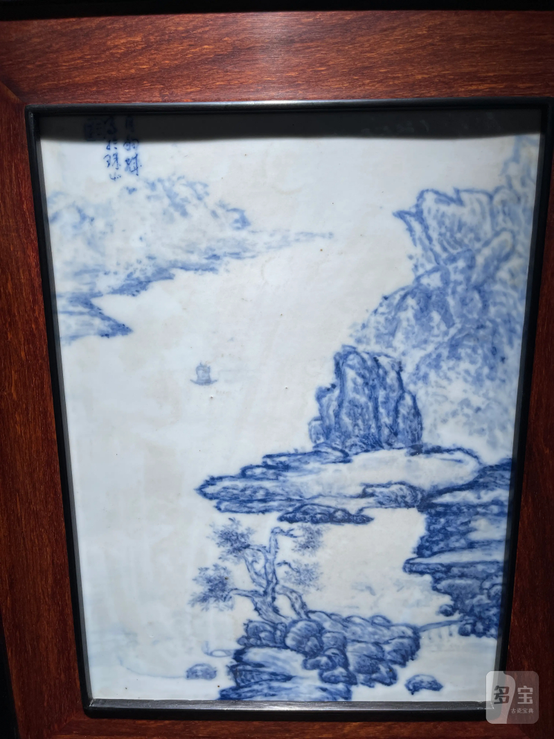 建国后 王步风格青花山水纹瓷板 - 图3